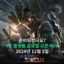 호박PC 이미지
