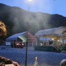 가은 해솔 캠핑장 이미지