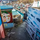 새마을로1길-2 이미지