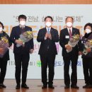 새생명공동체