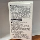 미즈바이오 이미지