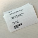 애플성인오락실 이미지