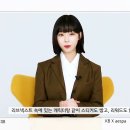 겨울이 KBS은행 *리브넥스트3-18 이미지