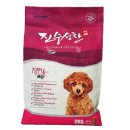 퍼피 앤 맘 이미지