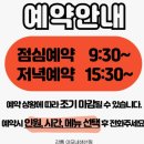 남대천새벽시장 | 강릉 1박2일 여행 코스 추천 [뚜벅이ver]