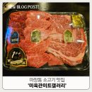 미육관미트갤러리