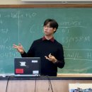 👨🏻‍🏫교사와 1:1 과외? 📝(Chemistry / Biology / Physics / Math) 이미지