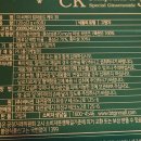주식회사 사피엔스바이오 네이버블로그