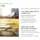 아트볼 당구장 이미지