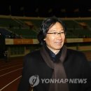 미래종합기획