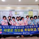 이비티에스협동조합 이미지