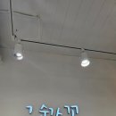 그순간꽃부천 이미지