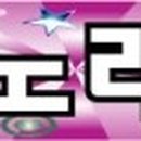 용궁노래연습장 이미지