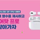 아브뉴프랑 광교점 이미지