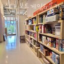 보드게임룸카페 이미지