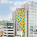 에이치에비뉴 호텔 이대점 이미지