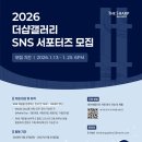 더샵갤러리 - 하남시 천호대로 1367 | 더샵갤러리