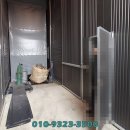 오산원탑공인중개사사무소 이미지