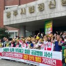 광주시립요양병원 이미지