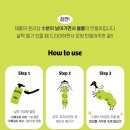 거꾸로가는헤어 | 써보고 진짜 놀란 탈모샴푸 | 그래비티 헤어리프팅 샴푸 솔직 후기