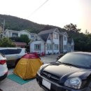 완도민박 이미지