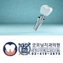 장미치과의원 이미지