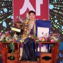 위더스 증평 이미지