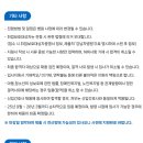 차의과학대학교 강남차병원 이미지