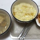 미래탑내과의원 이미지