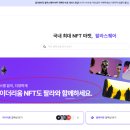 모크샤