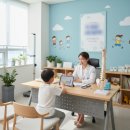 연제본한의원 이미지