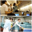 신라항공여행사