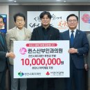 원산부인과의원 이미지