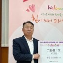 그린원1호 이미지