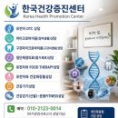 국민 센터(국민 CENTER)