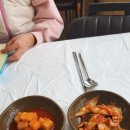 원조팥칼국수 이미지