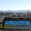 당두공원 이미지