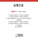 레츠톡!