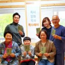 책읽는마을 이미지