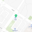 고은아이소아청소년과의원 이미지