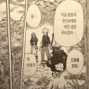 태훈농장 이미지