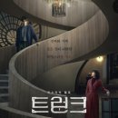 동명가스 이미지
