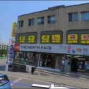 종점온누리약국 이미지