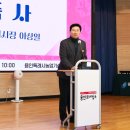 농업기술센터 2층 대강당 | ‘2025년 생활개선회원 한마음교육’ 개최