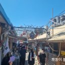 유명떡방아간 이미지