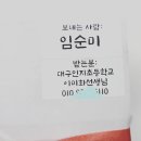 성산 세천 이미지