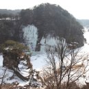 몽중루의 철원 여행, (6) 겨울 한탄강 순담계곡 기행 이미지