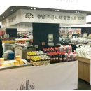 한화갤러리아(주) 센터시티