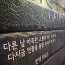 메이링투어 이미지