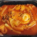 교동김밥(백천점) 이미지